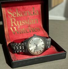 Poljot sekonda vintage d'occasion  Arreau