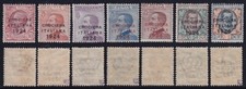 Regno 1924 crociera usato  Italia