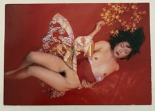 Nobuyoshi araki carton d'occasion  Boulogne-Billancourt