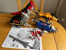 Vintage bandai 1993 for sale  MARKFIELD