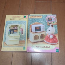 Conjunto de geladeira e armário de micro-ondas Sylvanian Families comprar usado  Enviando para Brazil