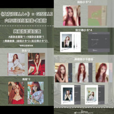 Usado, 女友 BELLA+ REVISTA CHINESA x GISELLE AESPA CARTÃO FOTOGRÁFICO POLA CONJUNTO OFICIAL CHINA comprar usado  Enviando para Brazil