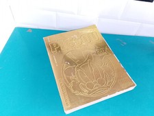 0604251 livre disney d'occasion  Plabennec