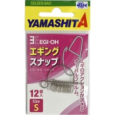 Yamashita eging snap d'occasion  Romans-sur-Isère