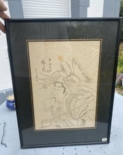 Ancien dessin encre d'occasion  Barentin