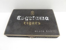 Vintage cogetama velvet d'occasion  Expédié en Belgium