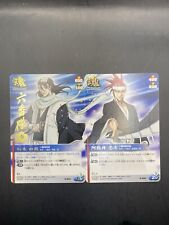 Byakuya Kuchiki BLEACH Soul Card Battle Foil Stamping Bandai japonês S-625 comprar usado  Enviando para Brazil