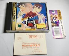 Street Fighter Zero 2 (Alpha 2) Sega Saturn Japão Japonês NTSC-J Spine Reg Card comprar usado  Enviando para Brazil
