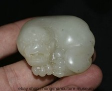 1.8 old chinese d'occasion 1.8 old chinese d'occasion  Expédié en France