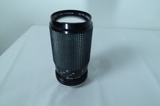 Smc pentax zoom for sale  KETTERING