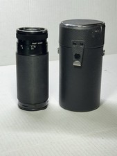 Tamron 300mm f3.8 for sale  Everett