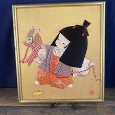 Japanese silk fabric for sale  Mount Holly