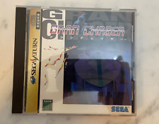 Gran chaser sega d'occasion  Orleans-