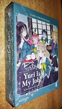 Yuri job cofanetto usato  Torino