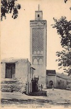 Algérie nedroma grande d'occasion  France