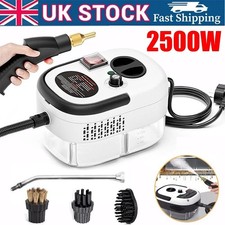 2500w portable handheld for sale  UK