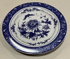 Formalities baum brothers for sale  Charleston