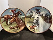 Red rum desert for sale  WAKEFIELD