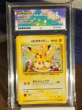 Ace birthday pikachu for sale  CHESTER