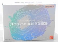 Digimon Adventure Digivice 25th COLOR EVOLUTION Jogo Anime Limitado Bandai Japão comprar usado Digimon Adventure Digivice 25th COLOR EVOLUTION Jogo Anime Limitado Bandai Japão comprar usado  Enviando para Brazil