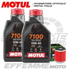 Tagliando yamaha 450 usato  Amantea