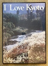 Vintage love kyoto for sale  Newton