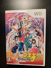 Mahou sensei negima d'occasion  Prades-le-Lez