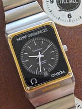 Mega megaquartz marine gebraucht kaufen  Weinheim