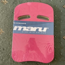 Maru two grip for sale  BRISTOL