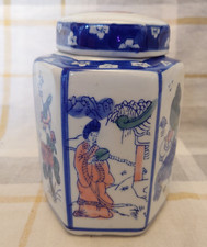 Unique rare oriental for sale  HOUGHTON LE SPRING