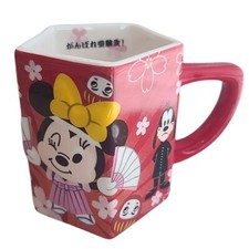 Caneca RARA Disneyland Tokyo Minnie Mouse Mickey Pluto Presente Colecionável Fãs da Disney, usado comprar usado  Enviando para Brazil