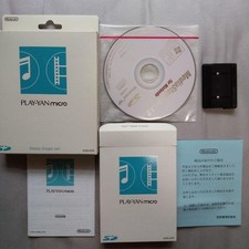 Nintendo PLAY-YAN micro Game Boy Advance Media Stage Set CD fechado, usado comprar usado  Enviando para Brazil
