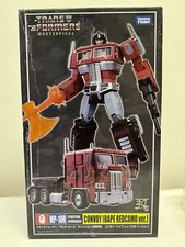 Transformers masterpiece 10r usato  Rodeneck