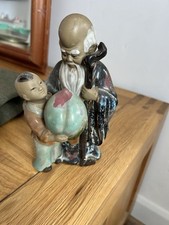Vintage oriental chinese for sale  SWINDON