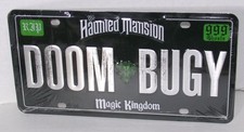 Haunted mansion car for sale  Atlanta