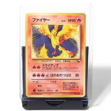Pokemon moltres no. usato  Montevarchi