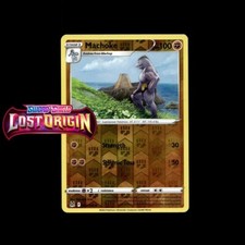 Pokemon tcg swsh d'occasion  Expédié en Belgium