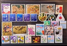 Briefmarken japan steckkarte gebraucht kaufen  Bottrop