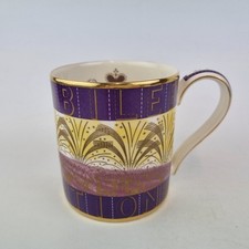 Wedgwood eric ravilious for sale  ROYSTON