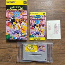 Jogos Disney's Magical Quest 3 Mickey NINTENDO SUPER FAMICOM Japão testados comprar usado  Enviando para Brazil