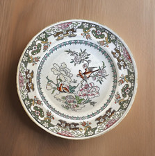 1860 antique minton for sale  Nacogdoches