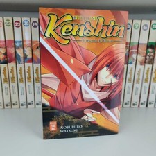 Rurouni kenshin cinema gebraucht kaufen  Osnabrück
