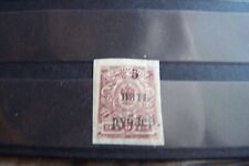 Briefmarken russland wrangel gebraucht kaufen  Augsburg