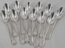 Ercuis iris art d'occasion Ercuis iris art d'occasion  Bordeaux-