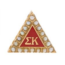 Yellow gold sigma for sale  Greensboro