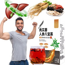Ginseng six treasure for sale  Chicago