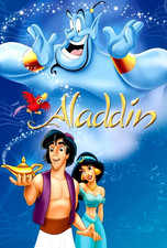 animation disc for sale animation disc for sale Lincoln