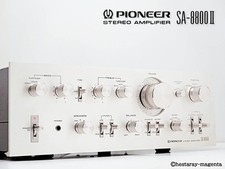 Pioneer 8800ii premain d'occasion  Expédié en Belgium