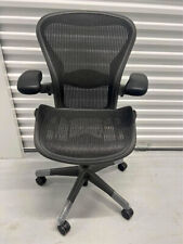 herman miller for sale  LONDON