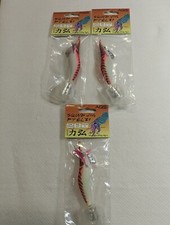 Totanara aqs squid usato  Canelli